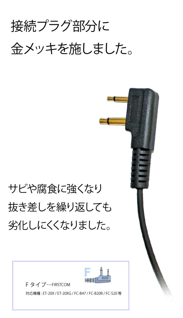 ������̵���ۥե������ȥ����б� �������� ��̳�ѥ���ۥ�ޥ��� FPG-23F 4�����å� ���ѵ� �ⲻ�� �㤷��ư���˶��� ���ˤ��� �������ˤ��������� ���å��ù��ץ饰�ڳڥ���_������