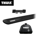 【送料無料※沖縄除く】THULE（スーリー） フォレスター専用ベースキャリア（フット7104+ウイングバー EVO7112B）+スキーキャリア スノーパック7322 ルーフレール付き H30/7〜 SK#