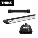 【送料無料】THULE（スーリー） JEEP レネゲード専用ベースキャリア（フット710410+ウイングバー EVO7114）+スキーキャリア スノーパック7324 ルーフレール付き 2015～