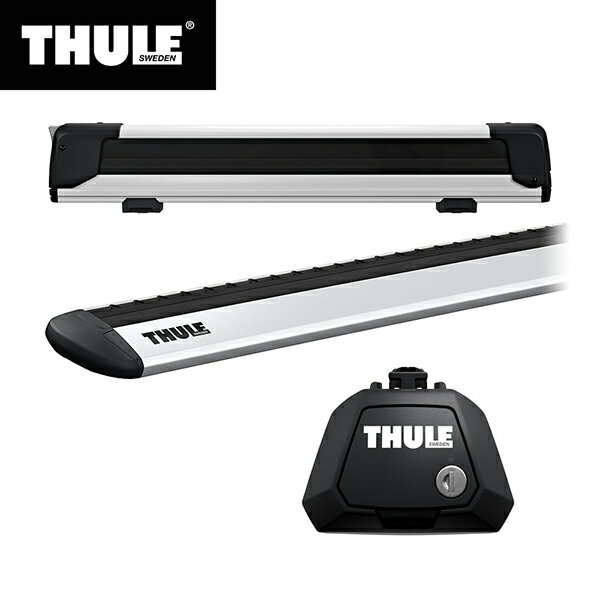 【送料無料】THULE（スーリー） アテンザワゴン専用ベースキャリア（フット710410+ウイングバー EVO7113）+スキーキャリア スノーパック エクステンダー7325 H24/11〜 GJ#