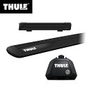 【送料無料】THULE（スーリー） XV専用ベースキャリア（フット710410+ウイングバー EVO7113B）+スキーキャリア スノーパック7324B ルーフレール付き H29/5～ GT#