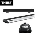 【送料無料】THULE（スーリー） XV専用ベースキャリア（フット710410 ウイングバー EVO7113） スキーキャリア スノーパック7326B ルーフレール付き H29/5～ GT