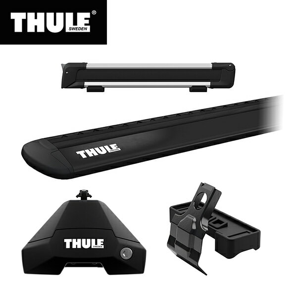 【送料無料】THULE（スーリー） ヴェゼル専用ベースキャリア（フット7105+ウイングバー EVO7113B+キット5175）+スキーキャリア スノーパック7324 ルーフレールなし H25/12～