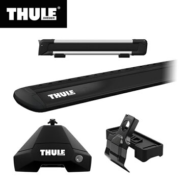 【送料無料※沖縄除く】THULE（スーリー） BMW 2シリーズ アクティブツアラー専用ベースキャリア（フット7105+ウイングバー EVO7113B+キット5139）+スキーキャリア スノーパック7324