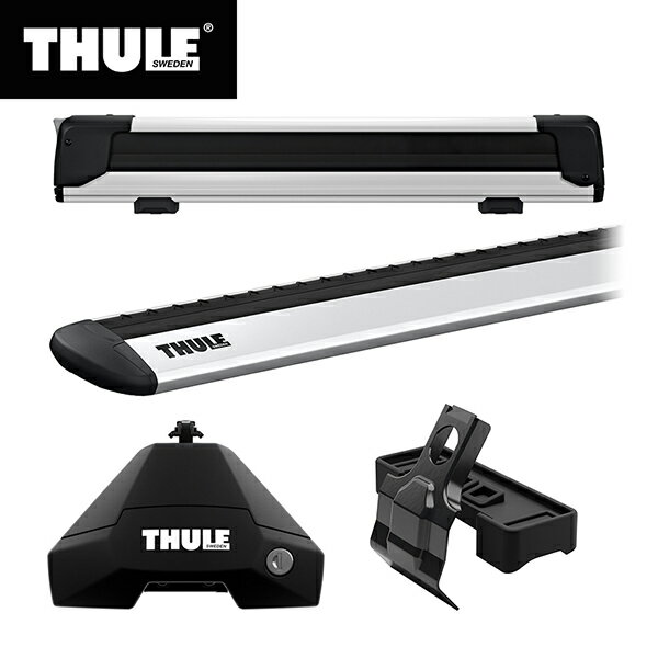 【送料無料】THULE（スーリー） BMW 2シリーズ グランツアラー専用ベースキャリア（フット7105+ウイングバー EVO7113+キット5031）+スキーキャリア エクステンダー7325