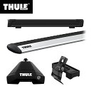 【送料無料】THULE（スーリー） BMW 2シリーズ アクティブツアラー専用ベースキャリア（フット7105+ウイングバー EVO7113+キット5139）+スキーキャリア スノーパック7326B