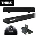 【送料無料※沖縄除く】THULE（スーリー） フォレスター専用ベースキャリア（フット753+ウイングバー EVO7112B+キット3082）+スキーキャリア エクステンダー7325B H24/11〜 SJ5