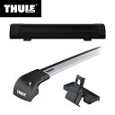 【送料無料※沖縄除く】THULE（スーリー） レガシィ・アウトバック専用ベースキャリア（ウイングバーエッジ9592+キット4052）+スキーキャリア スノーパック エクステンダー7325B BS9