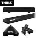 【送料無料】THULE（スーリー） ヴェゼル専用ベースキャリア（フット7105+ウイングバー EVO7113B+キット5175）+スキーキャリア スノーパック エクステンダー7325B H25/12～