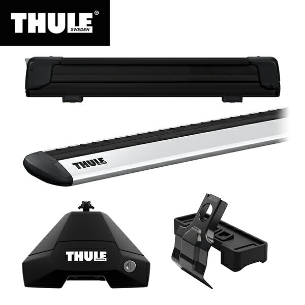 【送料無料】THULE（スーリー） アクセラスポーツ専用ベースキャリア（フット7105+ウイングバー EVO7114+キット5002）+スキーキャリア エクステンダー7325B 5ドア BM#