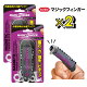 KURE マジックフィンガー 2個セット 磁力で指先に鉄製のボルト・ナット・釘等を吸着 磁石付き指サック 整備 工具 マグネティック