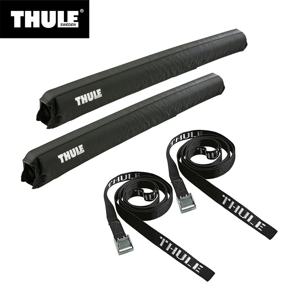 【送料無料】Thule(スーリー) サーフパッド ナローL TH844 76cm幅 (スクエアバー用)＋ストラップ TH523 400cm 耐荷重300kg / 車外 ルーフキャリア ボード 積載 固定 運搬