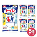 アイコンの説明はこちら関連商品非常時や車中泊に【10個セット】 ケンユー 緊急トイレ プルプル 3個入 3KP-100 携帯 非常用 簡易 日本…【20個セット】 ケンユー 携帯おう吐袋 ハイポット 2個入 2SHP-100 巾着タイプ エチ…大自工業 Meltec（メルテック）インフレートマット LS-20/超厚 極厚 9cm 車中泊 イン…車中泊・ドライブに車用扇風機 ツインカーファン CFT-01 角度 上下左右 180℃ 調整可能 12V アクセサリー…車用扇風機 メルテック カーファン 6インチ 12V サーキューレーター 静音 涼風 後部…車内 収納 OGC エクステンションフック ヘッドレスト用 増設 後部座席 荷物 固定 ヘ…非常時に役立つアイテムBushnell（ブッシュネル） 双眼鏡「レガシーズーム」【5個セット】 ケンユー 携帯おう吐袋 ハイポット 2個入 2SHP-100 巾着タイプ エチケ…高性能でもこの価格！【訳アリ特価品（電池ナシ）】LED懐中電灯/防雨/スポーツライト…商品説明≪こちらの商品は、ケンユー 緊急トイレ 3個入り 3KP-100×5個セットです。≫【セット内容】・緊急トイレ 3個入 3KP-100　×5【特長】・オシッコをすばやく固めニオイを包み込みます。・小さくポケットに入りいつでもどこでも使えます。・受け口は発泡体で適度な硬さがあり、広く局部にフィットし横モレの心配がありません。・蓄尿袋はポリエチレンの表面に不織布を張り付けており、肌に優しく強度もあり安心です。・ファスナー付なので使用後密封できます。・凝固した尿は適度の水を加えるだけで中身だけトイレに流せます。・国内で製造された部材を厳選して使用、衛生管理の行き届いた自社の工場で商品化しており、衛生的でとても安心です。【用途】車の渋滞/災害（地震）/レジャー/入院介護【使用方法】1．ファスナーをあけます。2．受け口の高い方を前にし、局部にあてがいます。3．ファスナーをしっかり閉めます。4．付属の白袋に入れ持ち帰ります。製品仕様【商品名】緊急トイレ（プルプル）3個入×5個セット【品番】3KP-100【素材】ポリエチレン、高分子吸水樹脂【パッケージサイズ】3個入 W115×H205×D20mm【重量】50g【本体】W155×H235×D4mm【重量】16g【容量】600ml【セット内容】（凝固剤入り蓄尿袋×3、持ち帰り袋 ×3）×5個セットKenyuuSerスタッフコメントコンパクトなので防災袋や車に常備しておけばいざというときに安心です。凝固タイプで衛生的です。防災グッズとしてや、トイレのない場所でのアウトドアレジャーに。お子さまと一緒の長距離ドライブなどで渋滞にハマってしまっても安心です。注意事項【注意事項】・尿凝固剤は食べられません。・凝固した尿にお水を注ぎおも湯状にしてからトイレに流して下さい。・袋の処分は各地方自治体の条例に従って下さい。・服用している薬の種類や尿の個人差により固まりにくい場合があります。・尿凝固剤が肌に触れないようにして下さい。肌に付着した場合は速やかに洗い、異常がある場合は医師に相談して下さい。・湿気のある場所での保管はさけて下さい。・幼児の手の届かない場所に保管して下さい。・その他パッケージに記載の使用上の注意、使用方法をよくお読みの上ご使用下さい。※お届けに関して営業日午後3時までのご注文で即日、それ以降は翌営業日に出荷可能です。誠に恐れ入りますが、お急ぎの場合はご注文前の在庫確認をお願い申し上げます。