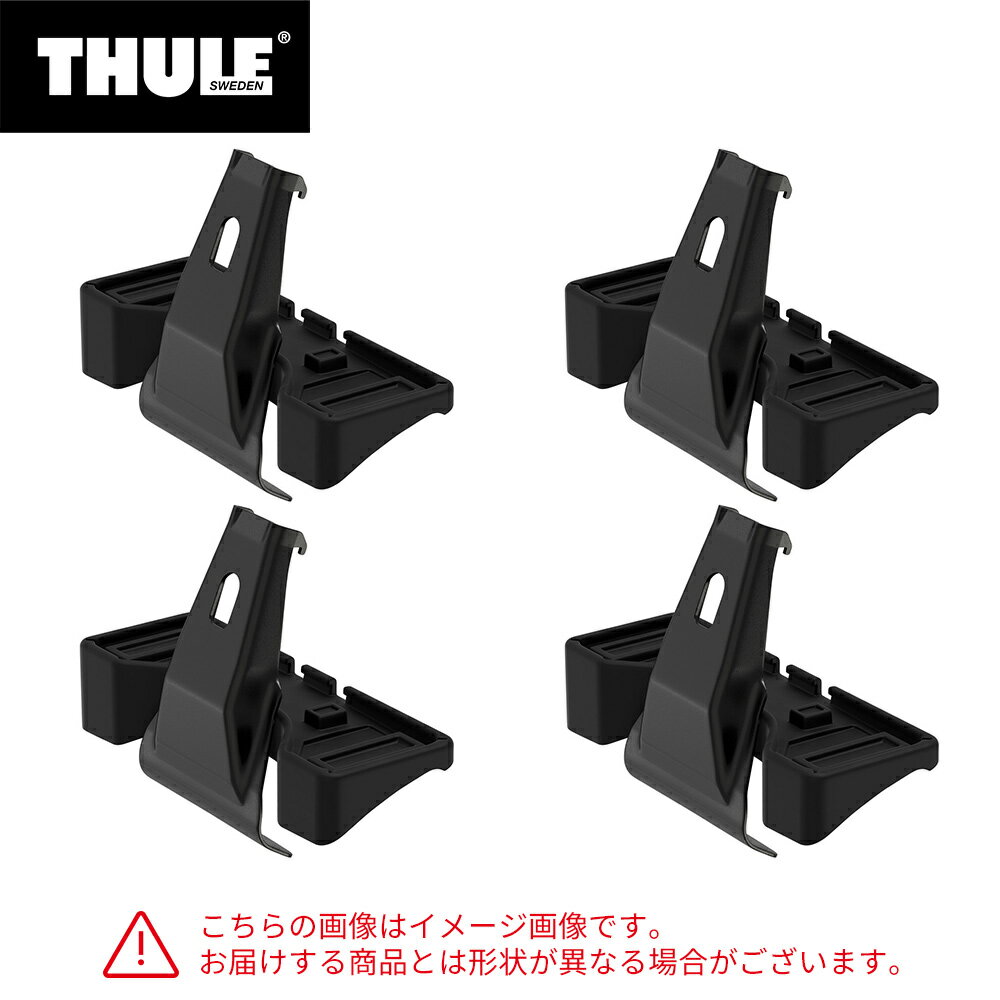   ꏜ Thule X[[  Lbg5046 THKIT5046 x[XLApLbg z  CR-V [t[Ȃ RW#  H30 8` 