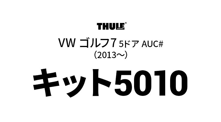 thum2
