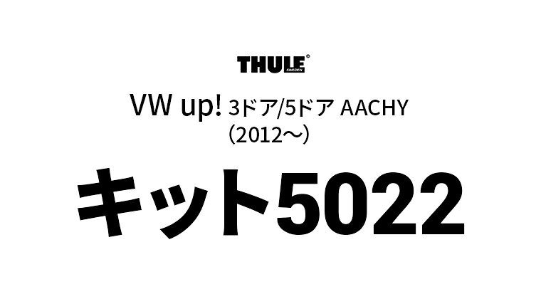 thum2