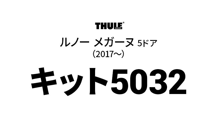 thum2