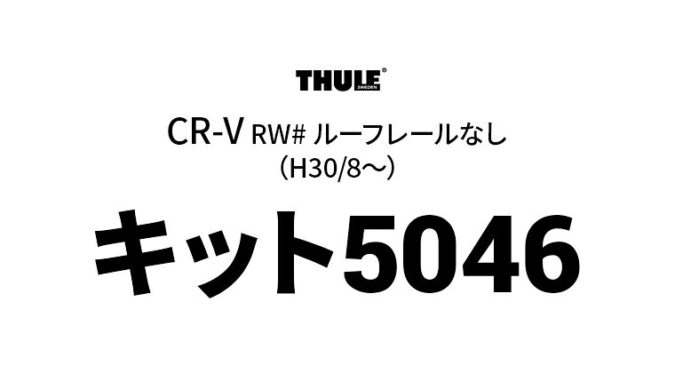 thum2