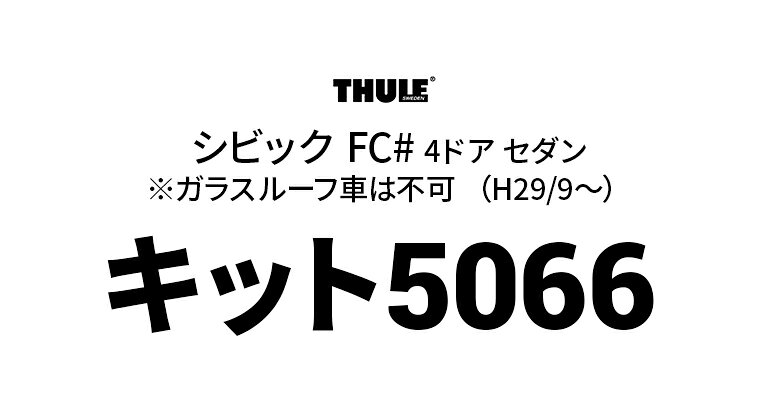 thum2