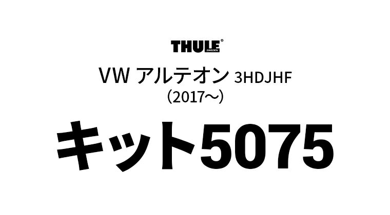 thum2