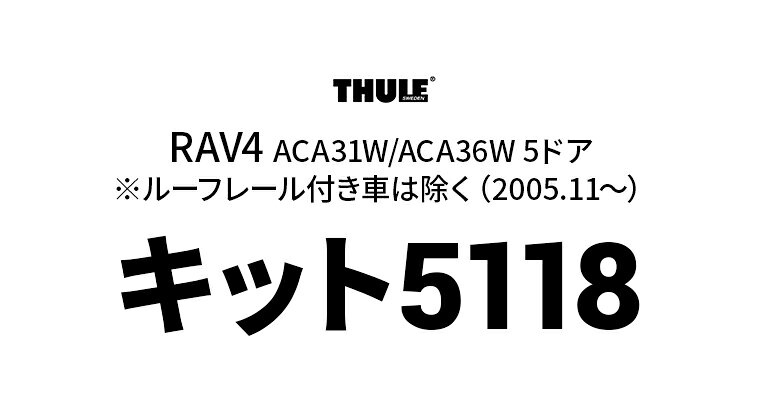 thum2
