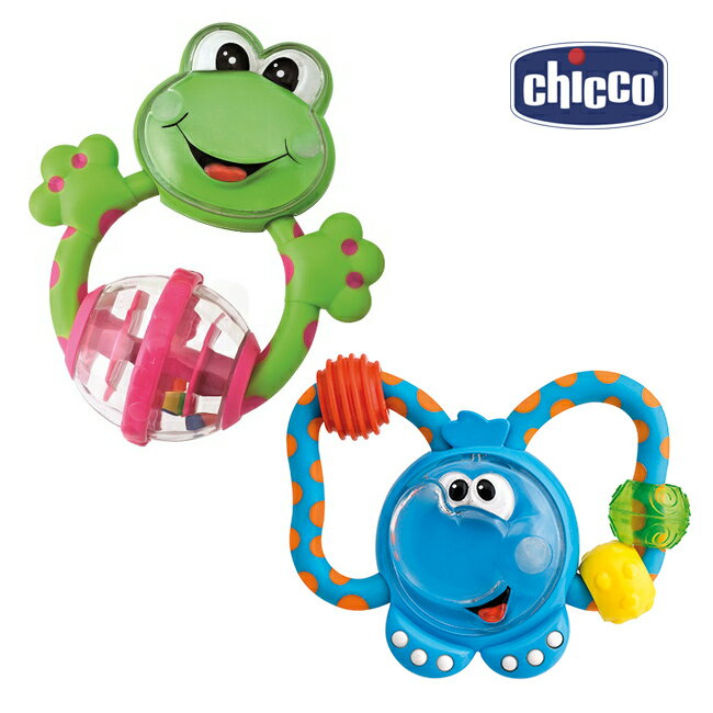 【定形外郵便で送料無料】Chicco FUN TEETHING 歯固めラトル ガラガラ/おもちゃ/無塗装/輸入玩具/FROG/ELEPHANT/カエル/ぞうさん/出産..