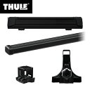 【送料無料】THULE スーリー ジムニー JB64専用 ベースキャリア(フット951+スクエアバー7124)+スキーキャリア スノーパック エクステンダー73...