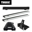 【送料無料】THULE（スーリー） アクセラスポーツ専用ベースキャリア（フット7205+ウイングバーエッジ 7215×2本+キット5002）+スキーキャリア スノーパック7326B 5ドア BM#