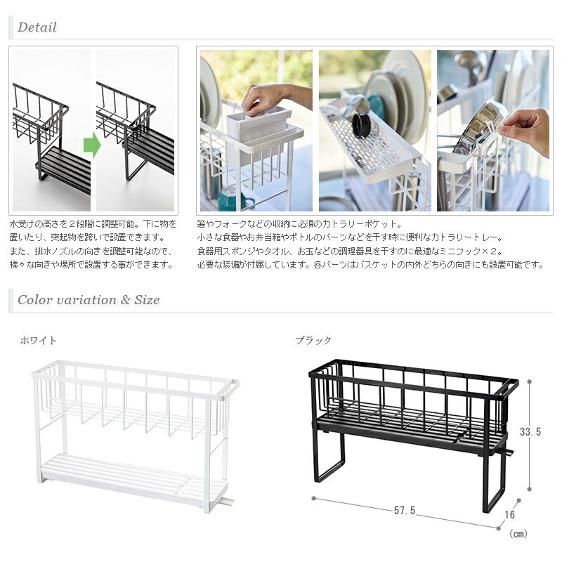 【送料無料※沖縄除く】【代引不可】スリム3wa...の紹介画像3