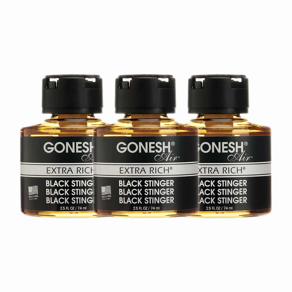 【3個セット】 GONESH（ガーネッシュ） 液体芳香剤 リキッドエアフレッシュナー ブラックスティンガー フレッシュシトラスグリーンの香り 3071-16 フレグランス【あす楽15時まで】