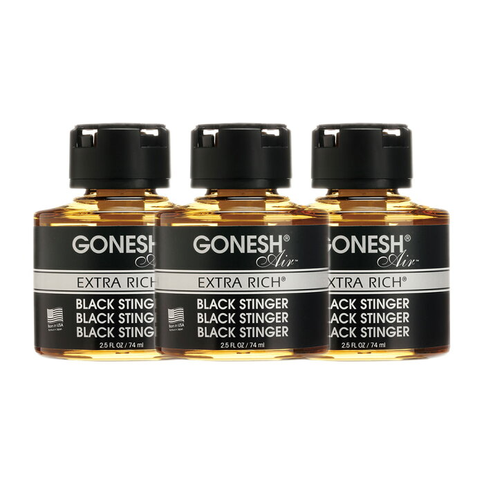 【3個セット】 GONESH（ガーネッシュ） 液体芳香剤 リキッドエアフレッシュナー ブラックスティンガー フレッシュシトラスグリーンの香り 3071-16 フレグランス【あす楽15時まで】