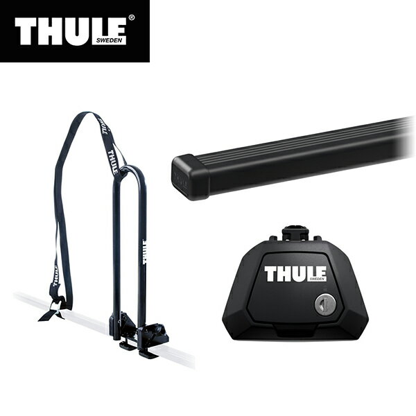 【送料無料】THULE（スーリー） アテンザワゴン/MAZDA6ワゴン専用ベースキャリア（フット710410+スクエアバー7123）+カヤックキャリア ルーフレール付き H24/11～ GJ#