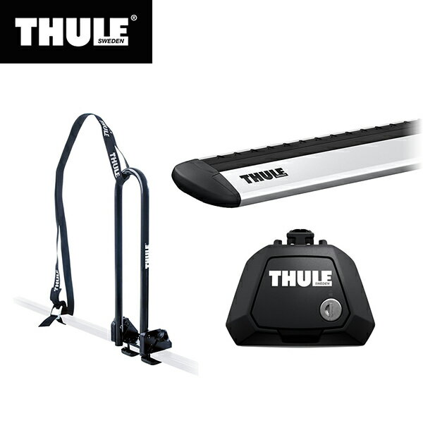 【送料無料】THULE（スーリー） アテンザワゴン/MAZDA6ワゴン専用ベースキャリア（フット710410+ウイングバー EVO7113）+カヤックキャリア ルーフレール付き H24/11～ GJ#