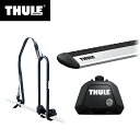 【送料無料】THULE（スーリー） フォレスター専用ベースキャリア（フット710410+ウイングバー EVO7112）+カヤックキャリア ルーフレール付き H30/7～ SK#