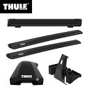 【送料無料】THULE（スーリー） 2シリーズ グランツアラー専用ベースキャリア（フット7205+ウイングバーエッジ 7214B×2本+キット5031）+スキーキャリア スノーパック7326B