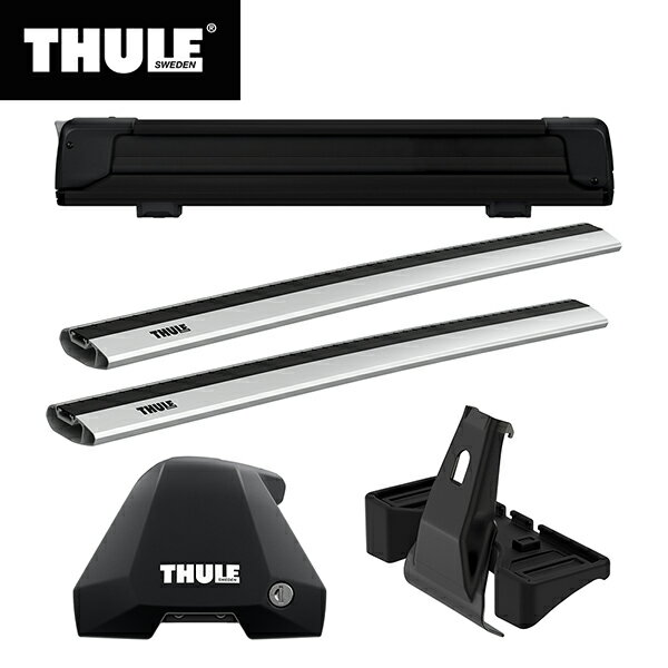 【送料無料】THULE（スーリー） アクセラスポーツ専用ベースキャリア（フット7205+ウイングバーエッジ 7215×2本+キット5002）+スキーキャリア エクステンダー7325B BM#