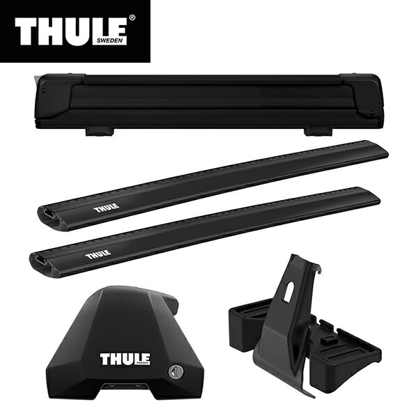 【送料無料】THULE（スーリー） プリウスα専用ベースキャリア（フット7205+ウイングバーエッジ 7215B/7214B+キット5129）+スキーキャリア スノーパック エクステンダー7325B 1