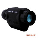 【送料無料】SIRIUS（シリウス）6-12×25 6倍～12倍望遠 防振スコープ へリ 船舶 車両などでも揺れ 手ブレを補正 単眼鏡 ズーム望遠鏡