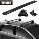 【送料無料】THULE（スーリー） VW ゴルフ7（5ドア 2013～ AUC#）専用ベースキャリアセット フット7205+ウイングバーエッジ ブラック 7215B/7214B+キット5010 ルーフラック