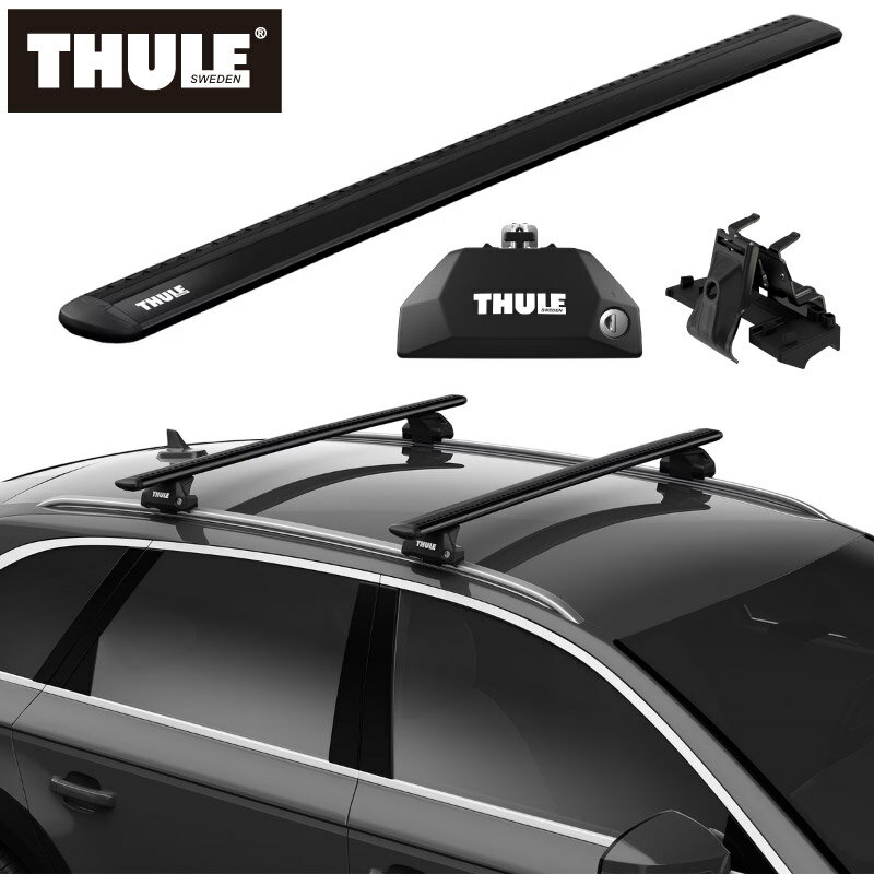 【送料無料】THULE（スーリー） エクリプスクロス（ダイレクトルーフレール付き H30/3～ GK1W）専用ベースキャリアセット フット7106+ウイングバー EVO7113B+キット6072