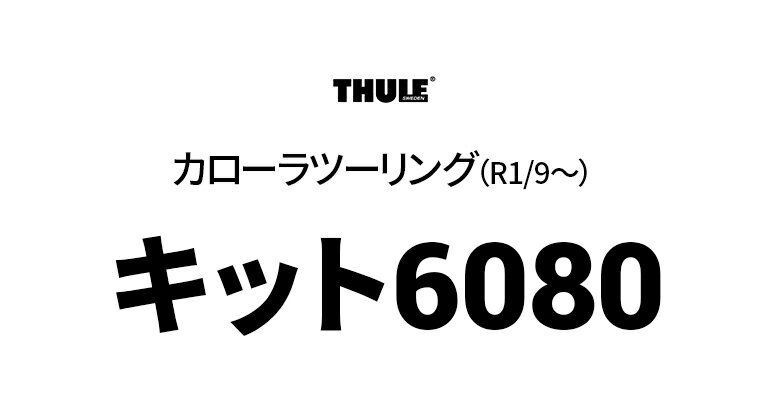 thum2