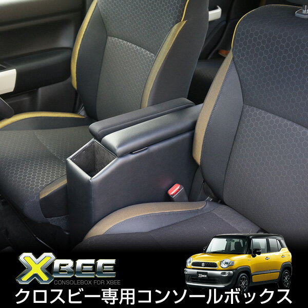    { SUZUKI XYL  NXr[p Z^[R\[{bNX A[Xg Iu I| hNz [ XBEE JX^ p[c ANZT[