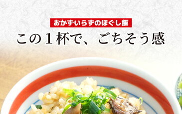 【代引不可】これぞ甲州流!割烹立よし 馬もつの煮込み&うま丼の具 チルド 各3食 計6食セット モツ煮 ホルモン 桜肉 おつまみ 酒の肴 お取り寄せ ご当地グルメ お土産
