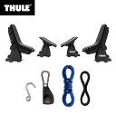 【送料無料】Thule(スーリー) カヤック用キャリア DockGlide(ドックグライド) 896 TH896+クイックドロー 838 TH838 自動車用 ...