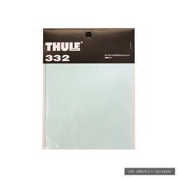 【クロネコゆうパケットで送料無料】Thule（スーリー） プロテクションシート 332 TH332