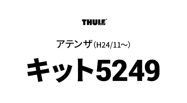thum2