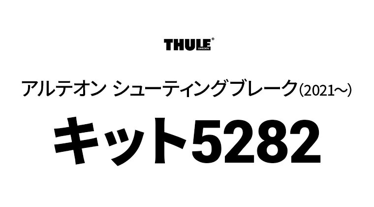 thum2