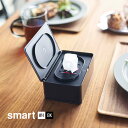 ウェットティッシュケース smart(スマート)ウェットティッシュケース/詰め替え用ボックス/おしり拭き/ウェットシートホルダー 山崎実業【あす楽15時まで】