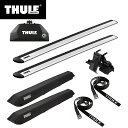 【送料無料】THULE スーリー LEXUS NX（AGZ#/AYZ# ダイレクトレール）専用ベースキャリア（フット7106+ウイングバー EVO7113+キット6044）+サーフパッド846+ストラップ523