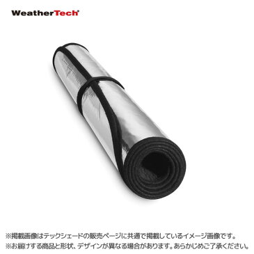 【送料無料※沖縄除く】WeatherTech(ウェザーテック) テックシェード マツダ CX-5 KE WTTS0309 サンシェード フロントガラス 日よけ 遮光 断熱 凍結 目隠し ウインドウマスク 車中泊